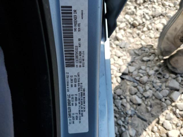 Photo 12 VIN: 1C3CCBBB7DN516318 - CHRYSLER 200 TOURIN 