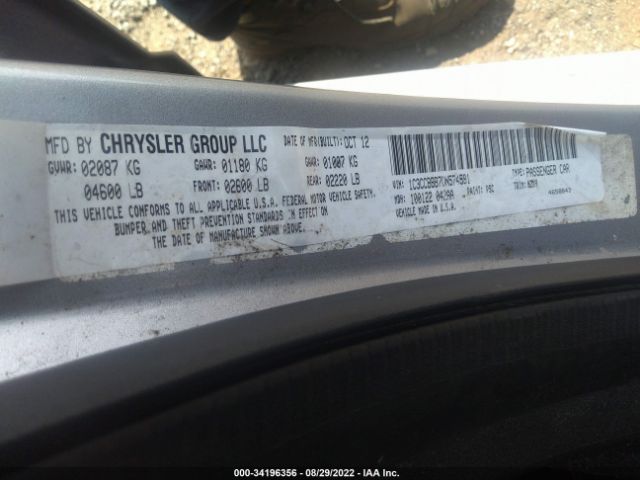 Photo 8 VIN: 1C3CCBBB7DN574591 - CHRYSLER 200 