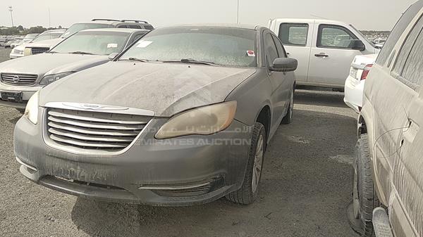 Photo 3 VIN: 1C3CCBBB8CN213126 - CHRYSLER 200 