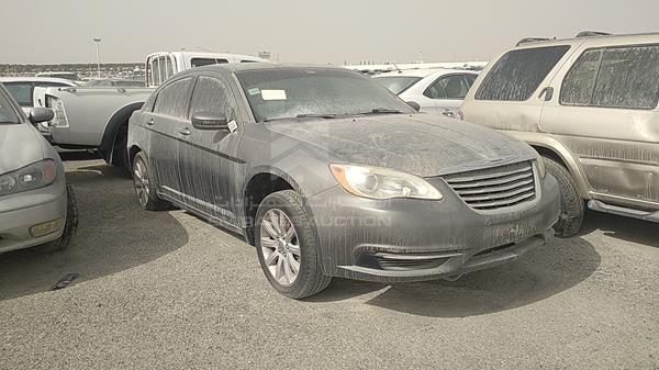 Photo 7 VIN: 1C3CCBBB8CN213126 - CHRYSLER 200 