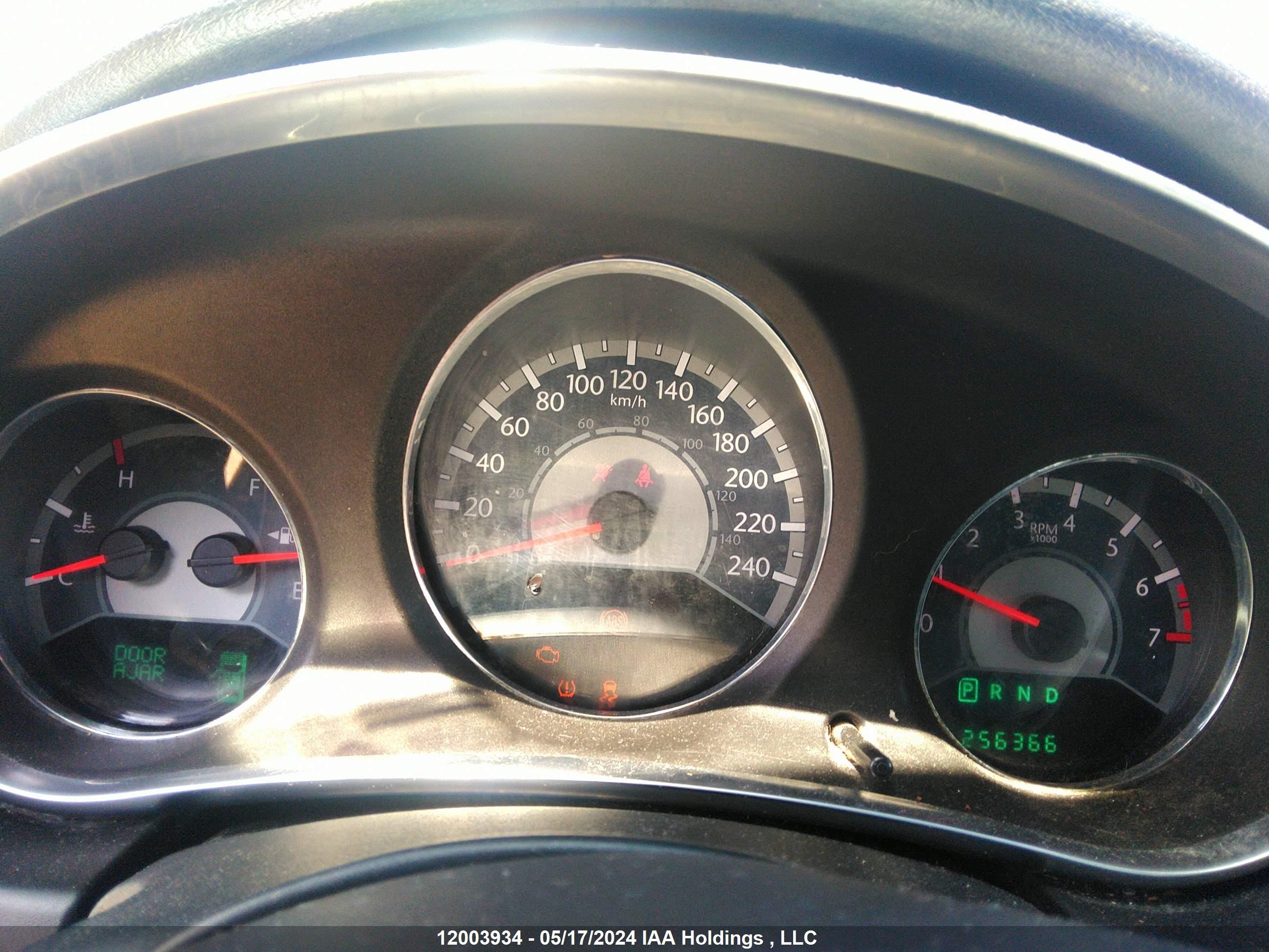 Photo 6 VIN: 1C3CCBBB9CN101502 - CHRYSLER 200 