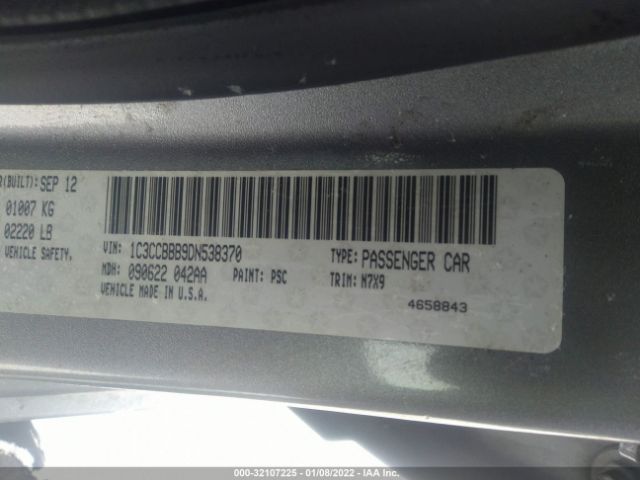 Photo 8 VIN: 1C3CCBBB9DN538370 - CHRYSLER 200 