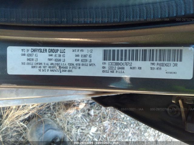 Photo 8 VIN: 1C3CCBBBXCN176712 - CHRYSLER 200 