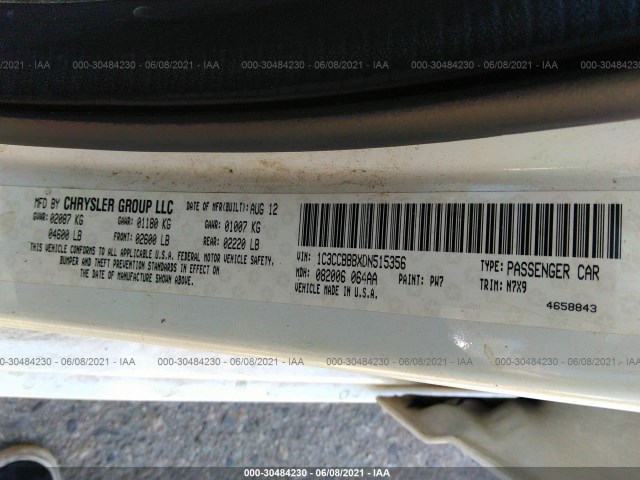 Photo 8 VIN: 1C3CCBBBXDN515356 - CHRYSLER 200 