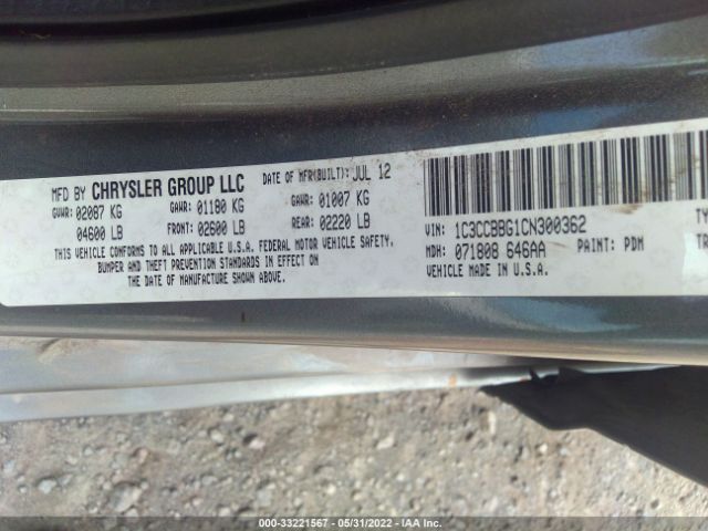 Photo 8 VIN: 1C3CCBBG1CN300362 - CHRYSLER 200 