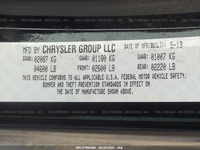 Photo 8 VIN: 1C3CCBBG1DN723671 - CHRYSLER 200 