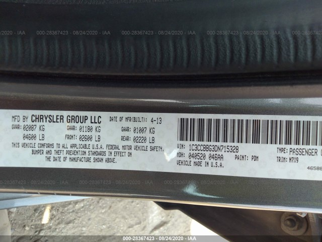 Photo 8 VIN: 1C3CCBBG3DN715328 - CHRYSLER 200 