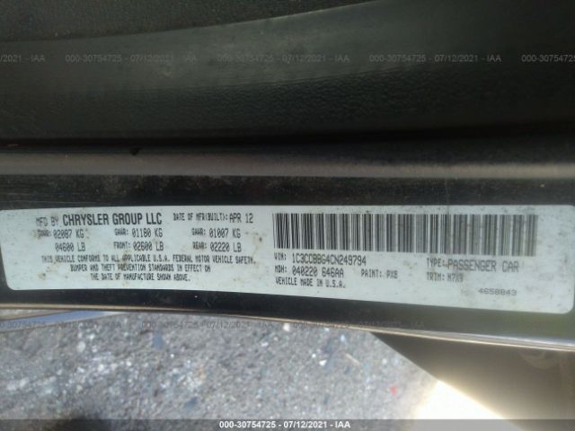 Photo 8 VIN: 1C3CCBBG4CN249794 - CHRYSLER 200 