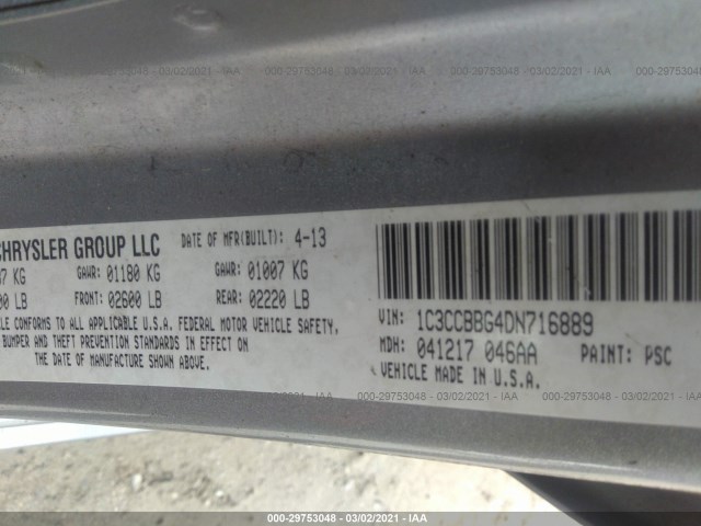 Photo 8 VIN: 1C3CCBBG4DN716889 - CHRYSLER 200 