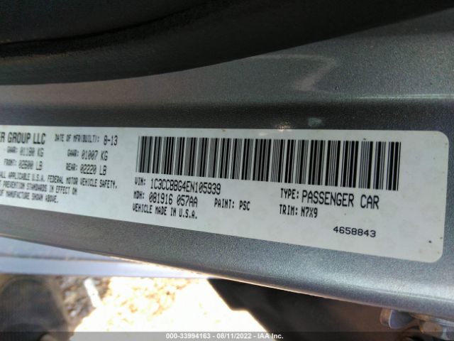 Photo 8 VIN: 1C3CCBBG4EN105939 - CHRYSLER 200 