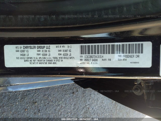 Photo 8 VIN: 1C3CCBBG7CN131514 - CHRYSLER 200 