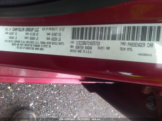 Photo 8 VIN: 1C3CCBBG7CN225733 - CHRYSLER 200 