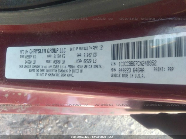 Photo 8 VIN: 1C3CCBBG7CN249952 - CHRYSLER 200 