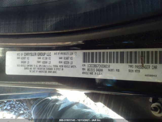 Photo 8 VIN: 1C3CCBBG7CN330210 - CHRYSLER 200 