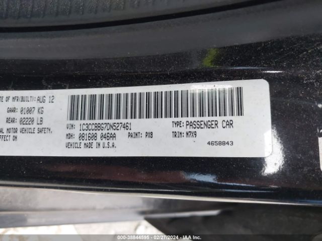 Photo 8 VIN: 1C3CCBBG7DN527461 - CHRYSLER 200 