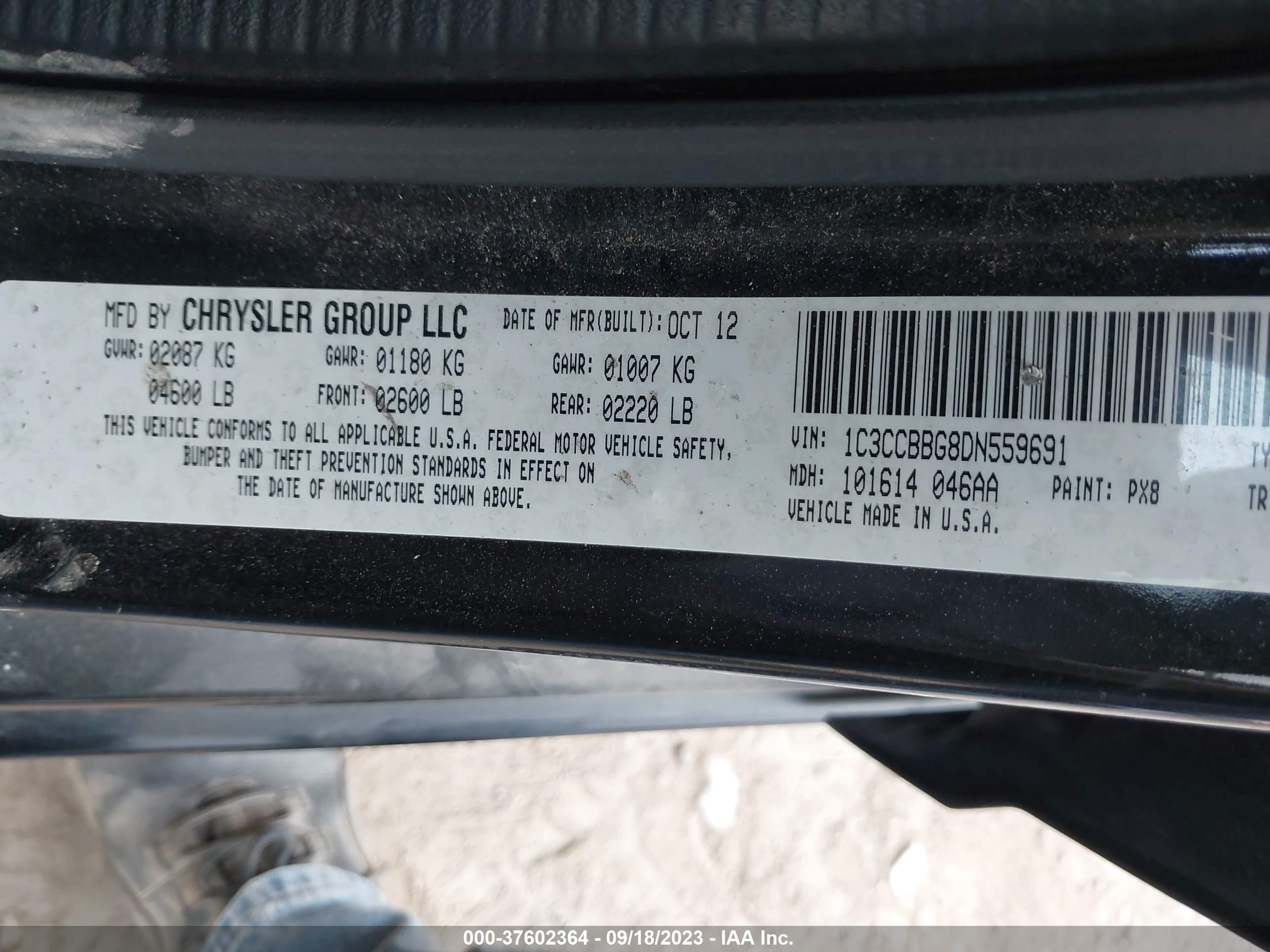 Photo 8 VIN: 1C3CCBBG8DN559691 - CHRYSLER 200 