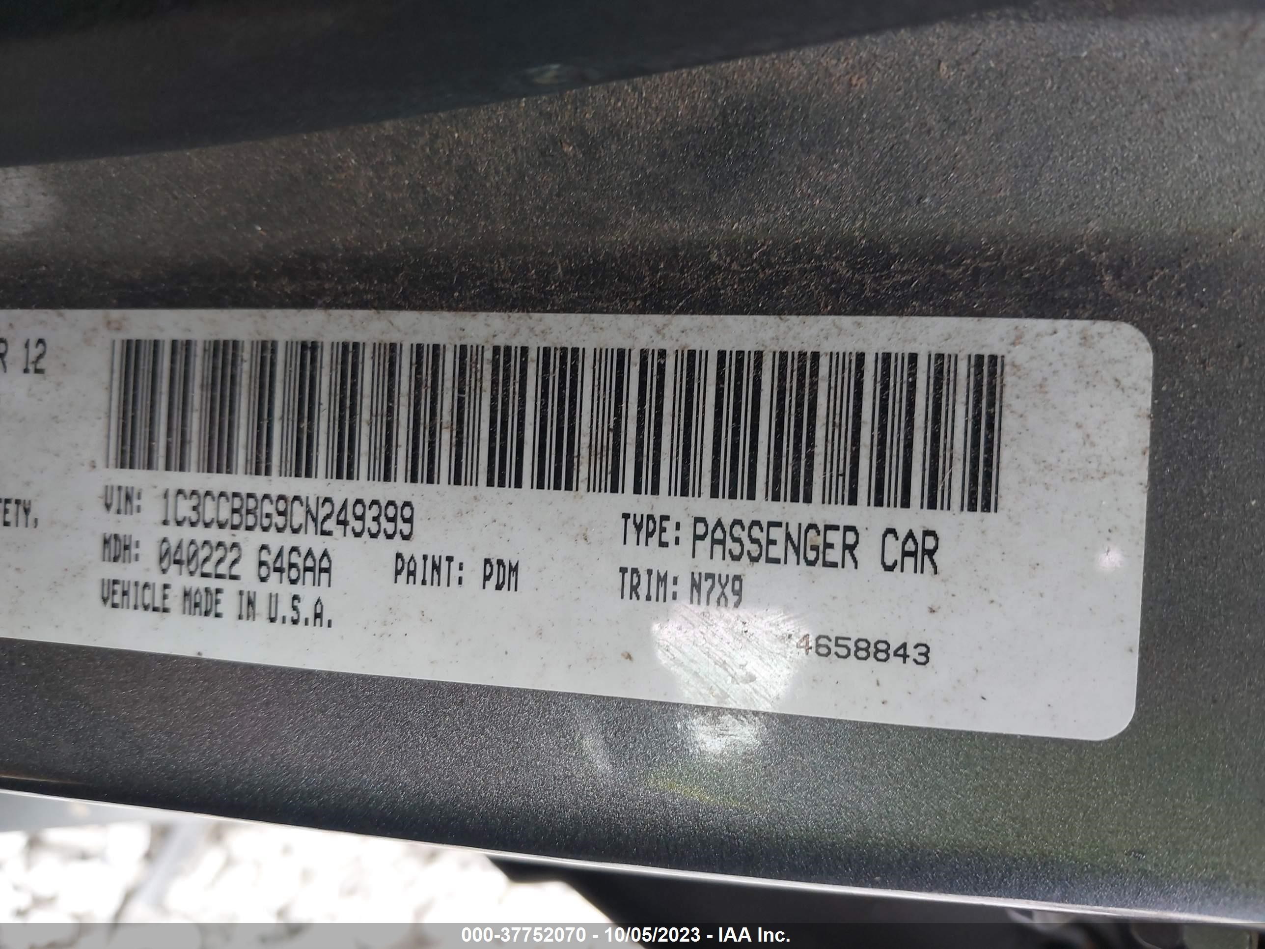 Photo 8 VIN: 1C3CCBBG9CN249399 - CHRYSLER 200 