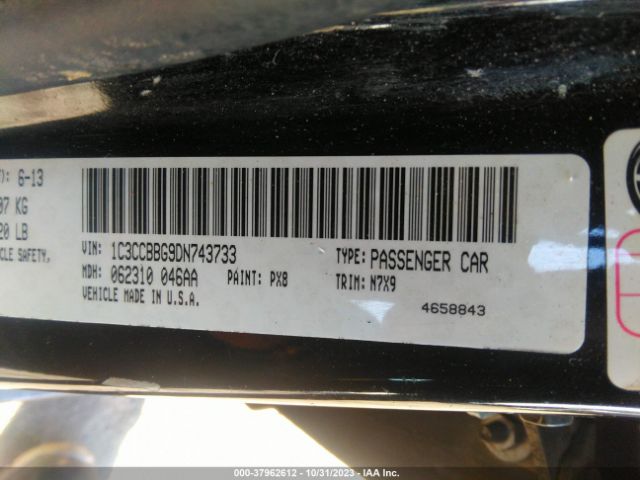 Photo 8 VIN: 1C3CCBBG9DN743733 - CHRYSLER 200 