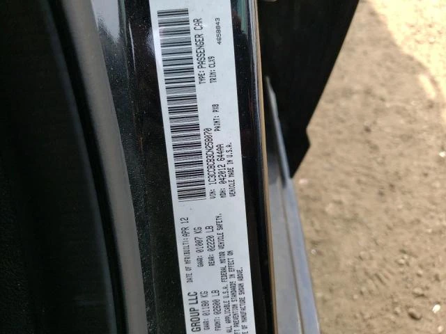 Photo 11 VIN: 1C3CCBCB3CN258070 - CHRYSLER 200 LIMITE 