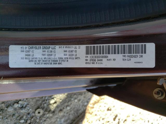 Photo 11 VIN: 1C3CCBCB3CN303864 - CHRYSLER 200 