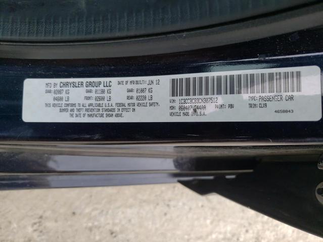 Photo 9 VIN: 1C3CCBCB3CN307512 - CHRYSLER 200 LIMITE 