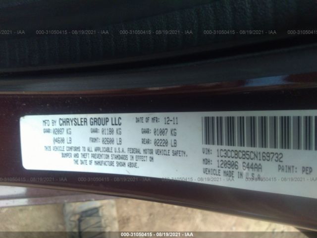 Photo 8 VIN: 1C3CCBCB5CN169732 - CHRYSLER 200 