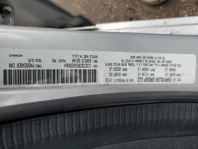 Photo 11 VIN: 1C3CCBCB5CN226964 - CHRYSLER 200 LIMITE 