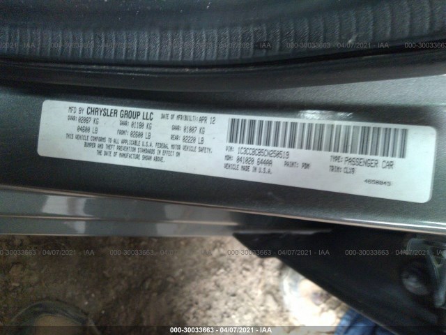 Photo 8 VIN: 1C3CCBCB5CN250519 - CHRYSLER 200 