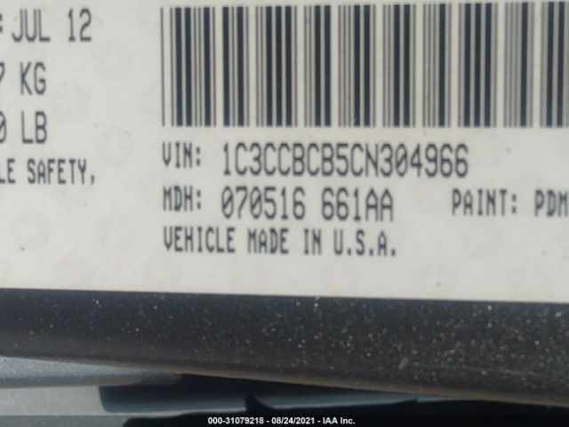 Photo 8 VIN: 1C3CCBCB5CN304966 - CHRYSLER 200 