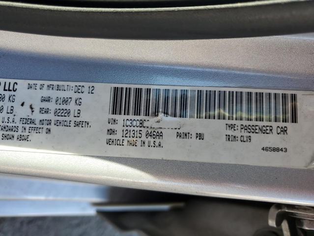 Photo 11 VIN: 1C3CCBCB7CN205582 - CHRYSLER 200 LIMITE 