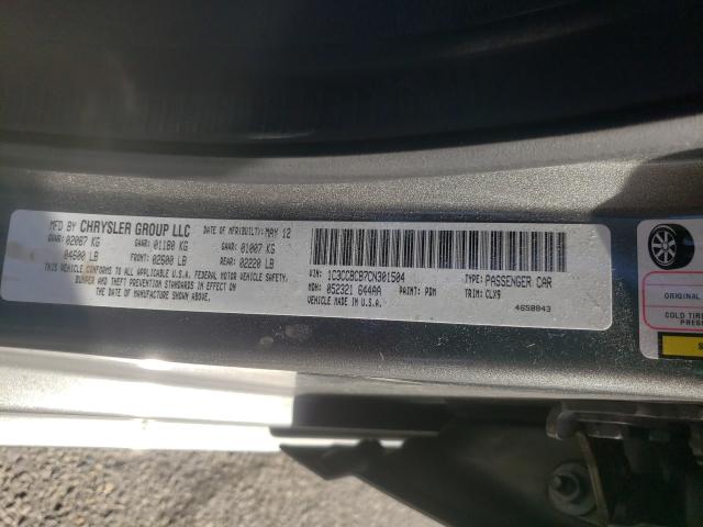 Photo 9 VIN: 1C3CCBCB7CN301504 - CHRYSLER 200 LIMITE 