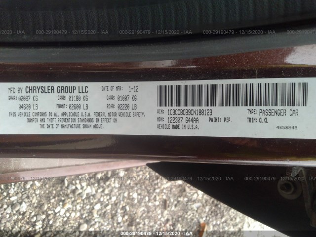 Photo 8 VIN: 1C3CCBCB9CN188123 - CHRYSLER 200 