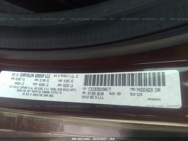 Photo 8 VIN: 1C3CCBCB9CN308177 - CHRYSLER 200 