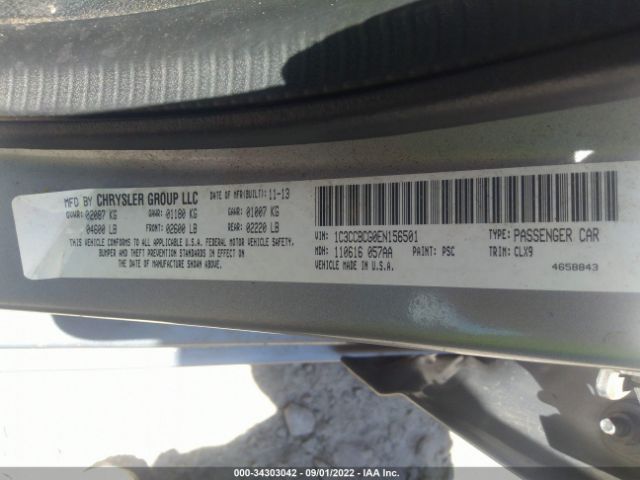 Photo 8 VIN: 1C3CCBCG0EN156501 - CHRYSLER 200 