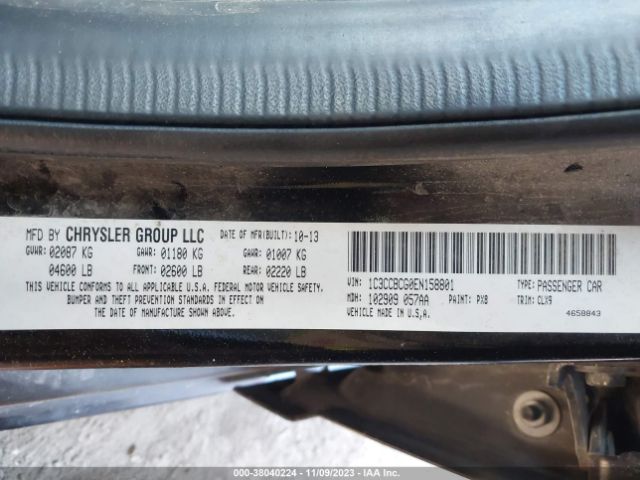 Photo 8 VIN: 1C3CCBCG0EN158801 - CHRYSLER 200 