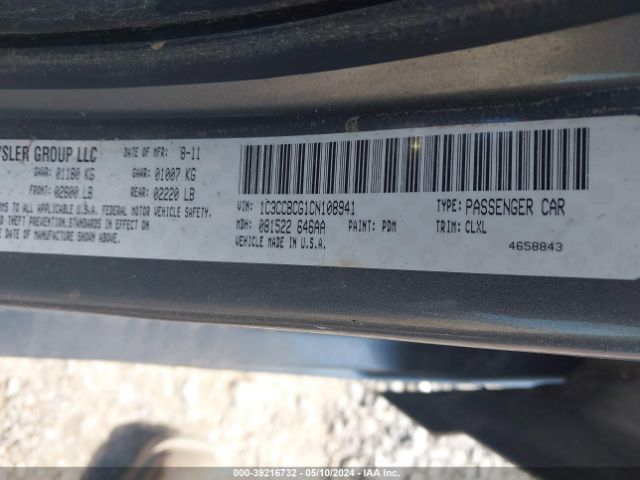 Photo 8 VIN: 1C3CCBCG1CN108941 - CHRYSLER 200 