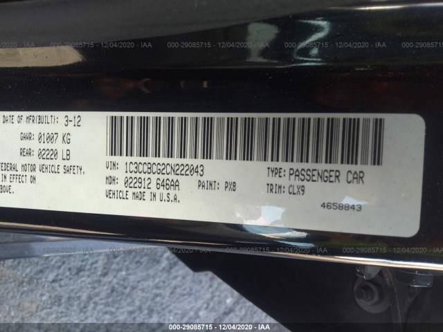 Photo 8 VIN: 1C3CCBCG2CN222043 - CHRYSLER 200 