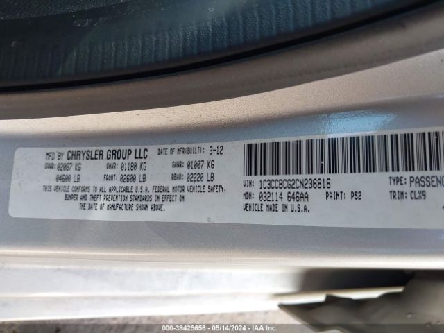 Photo 8 VIN: 1C3CCBCG2CN236816 - CHRYSLER 200 