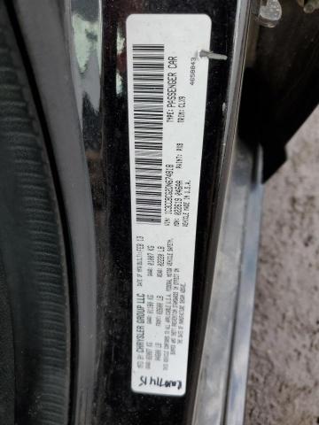 Photo 11 VIN: 1C3CCBCG2DN674818 - CHRYSLER 200 