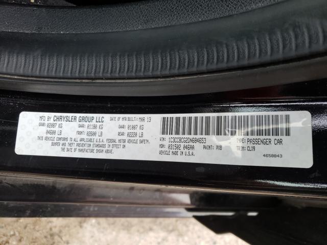 Photo 9 VIN: 1C3CCBCG2DN684653 - CHRYSLER 200 LIMITE 