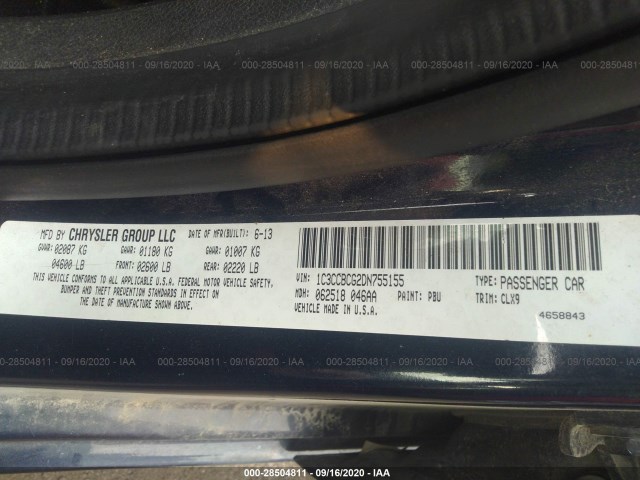 Photo 8 VIN: 1C3CCBCG2DN755155 - CHRYSLER 200 