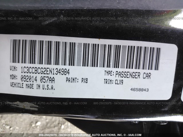 Photo 8 VIN: 1C3CCBCG2EN134984 - CHRYSLER 200 