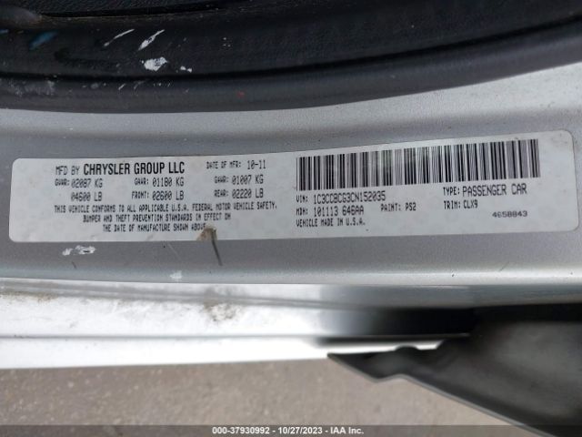 Photo 8 VIN: 1C3CCBCG3CN152035 - CHRYSLER 200 