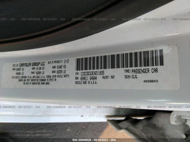 Photo 8 VIN: 1C3CCBCG3CN211035 - CHRYSLER 200 