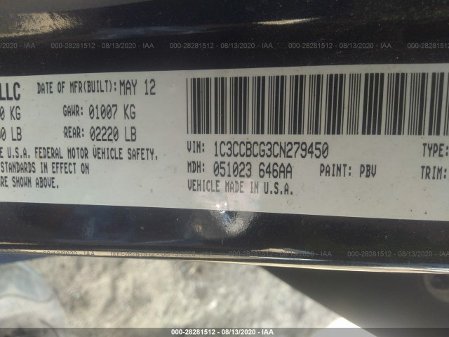 Photo 8 VIN: 1C3CCBCG3CN279450 - CHRYSLER 200 