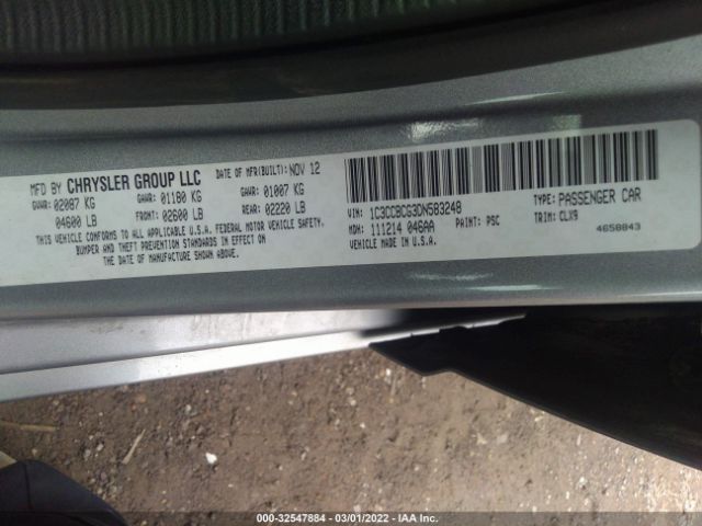 Photo 8 VIN: 1C3CCBCG3DN583248 - CHRYSLER 200 