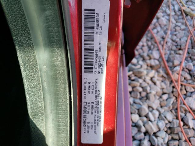 Photo 9 VIN: 1C3CCBCG4CN308468 - CHRYSLER 200 LIMITE 