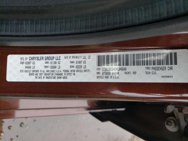 Photo 9 VIN: 1C3CCBCG4DN504640 - CHRYSLER 200 LIMITE 