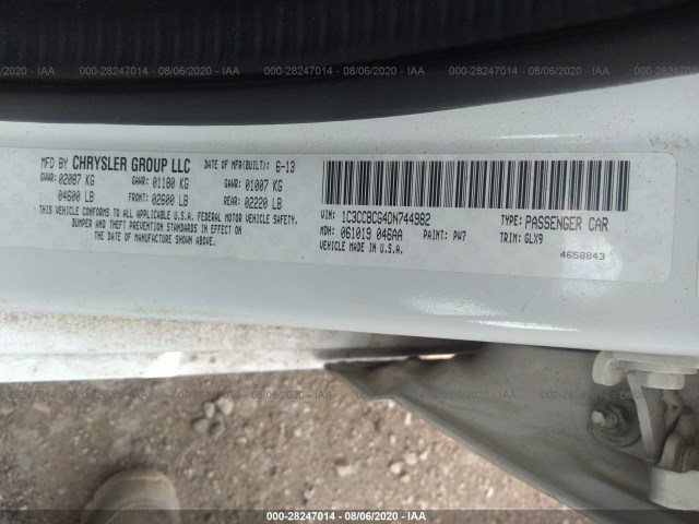 Photo 8 VIN: 1C3CCBCG4DN744982 - CHRYSLER 200 