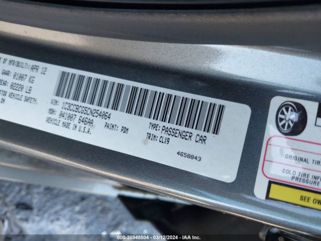 Photo 8 VIN: 1C3CCBCG5CN254064 - CHRYSLER 200 